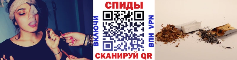 Бутират буратино Ипатово