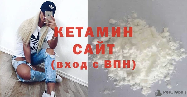 дмт Гусь-Хрустальный