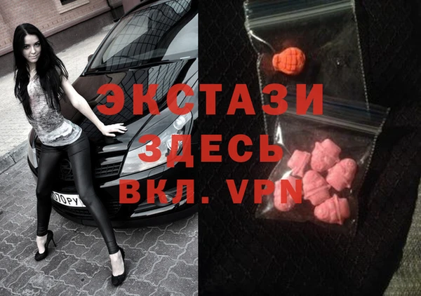 дмт Гусь-Хрустальный