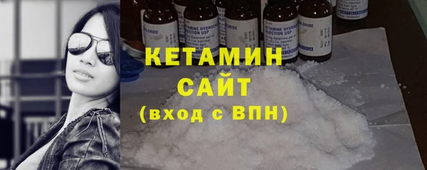 дмт Гусь-Хрустальный