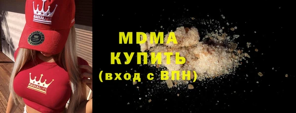 дмт Гусь-Хрустальный