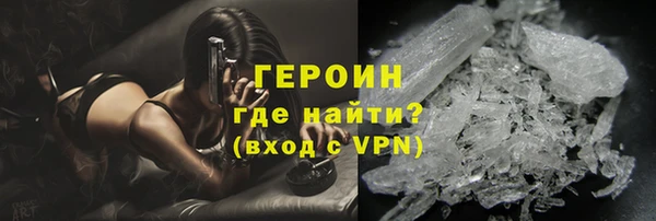 хмурый Киренск