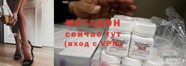 соль ск Гусев