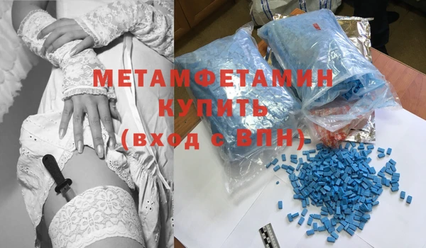 дмт Гусь-Хрустальный
