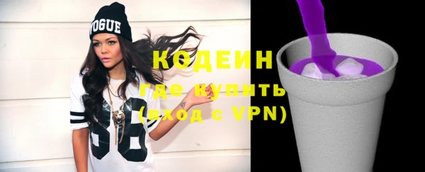 стафф Киреевск