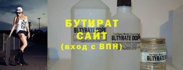 гашиш Карпинск