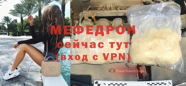 кокаин перу Кинешма