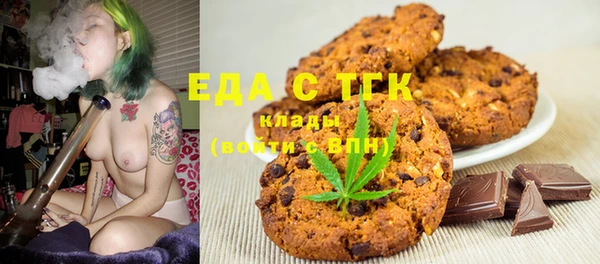 дмт Гусь-Хрустальный