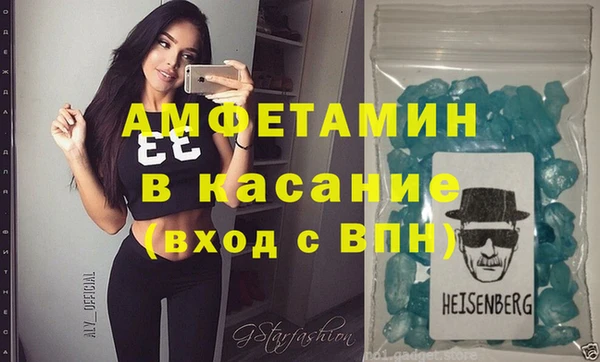 соль ск Гусев