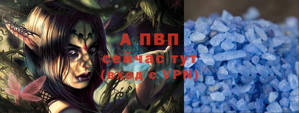 синтетический гашиш Касимов