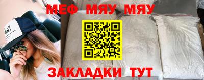 крисы Волжский