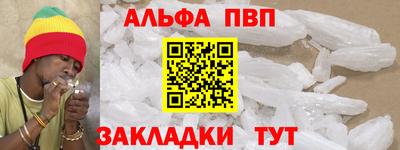 хмурый Волгодонск