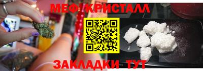 дживик Дубна