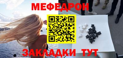 дживик Дубна