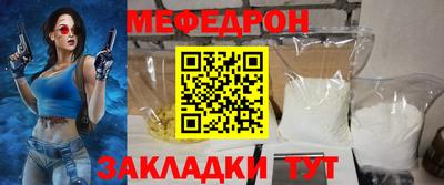 крисы Волжский