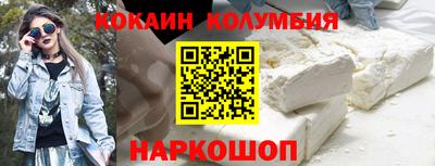 jwh Донецк