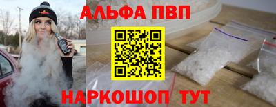 COCAINE Донской
