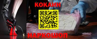 крисы Волжский