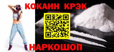 хмурый Волгодонск