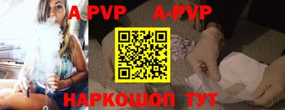 хмурый Волгодонск