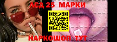 дживик Дубна