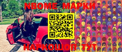 хмурый Волгодонск