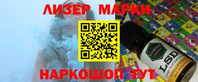 хмурый Волгодонск