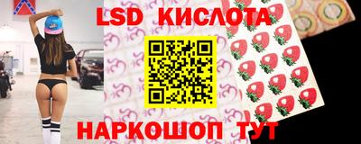 jwh Донецк