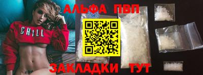 крисы Волжский