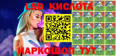 хмурый Волгодонск