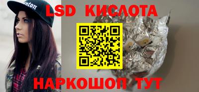 COCAINE Донской
