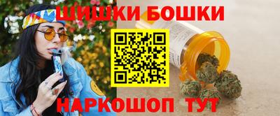 jwh Донецк