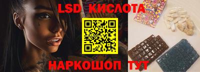 jwh Донецк