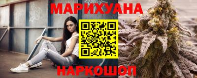 jwh Донецк