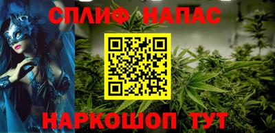 jwh Донецк