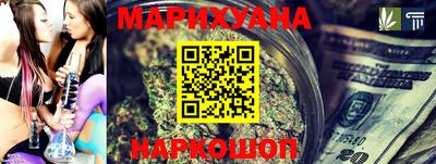 прущие грибы Волжск