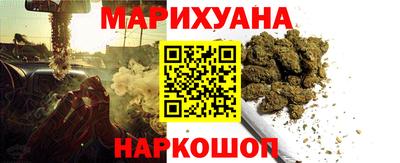 COCAINE Донской
