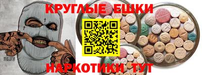 jwh Донецк