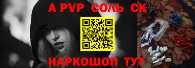 COCAINE Донской