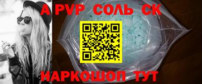 COCAINE Донской