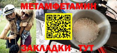 дживик Дубна