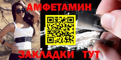 хмурый Волгодонск