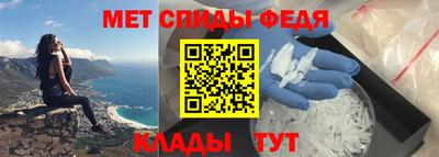 прущие грибы Волжск