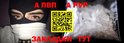 jwh Донецк