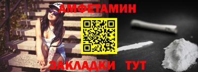 дживик Дубна