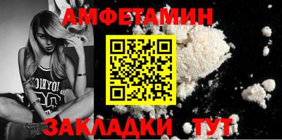 jwh Донецк