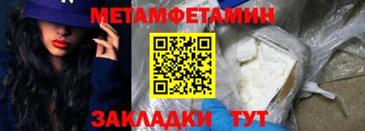 COCAINE Донской