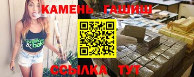 дживик Дубна