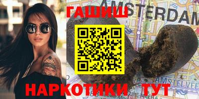 крисы Волжский