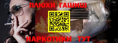 крисы Волжский